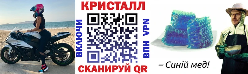 Amphetamine Розовый  гидра ссылки  Зима 
