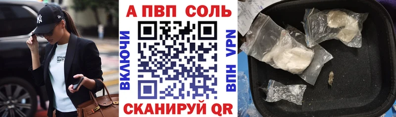 OMG как зайти  Зима  Альфа ПВП крисы CK 