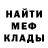Метадон белоснежный Mary Kaimatzoglou