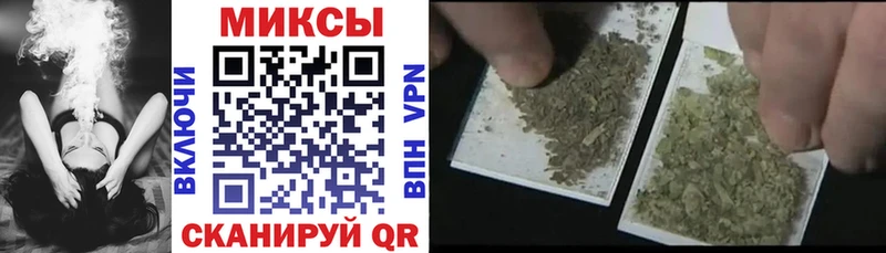 БУТИРАТ GHB  Зима 