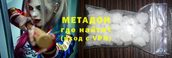 меф Аркадак