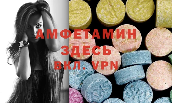 меф Аркадак