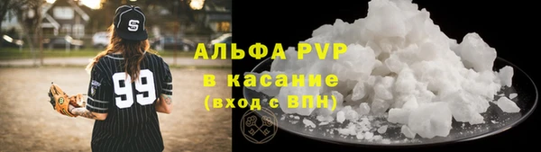 ГАЛЛЮЦИНОГЕННЫЕ ГРИБЫ Армянск