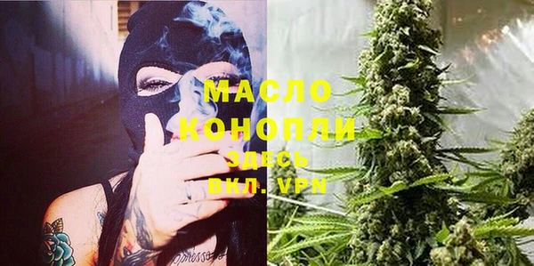 меф Аркадак