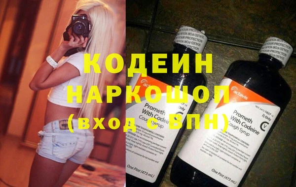 меф Аркадак