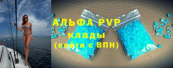 кокаин колумбия Галич