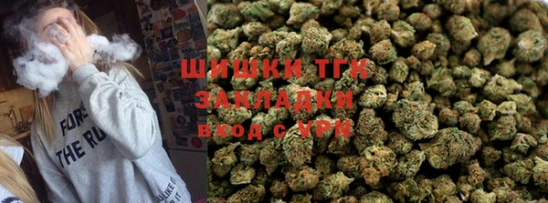 меф Аркадак