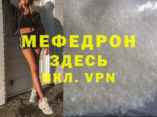 ECSTASY Гатчина