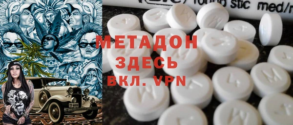 герыч Арсеньев