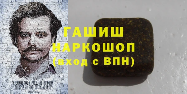 меф Аркадак
