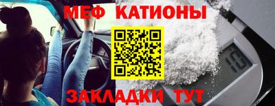 СК Кумертау
