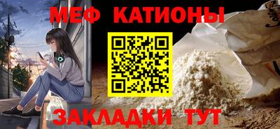 СК Кумертау