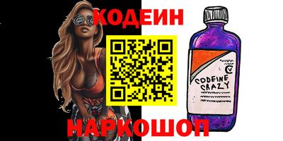 не бодяженный Кулебаки