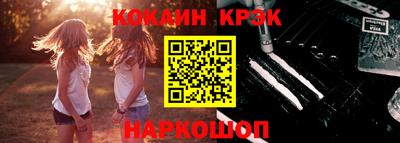 СК Кумертау
