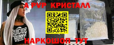 не бодяженный Кулебаки