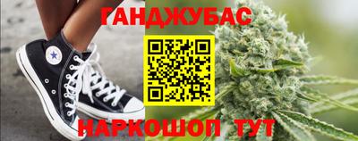 СК Кумертау