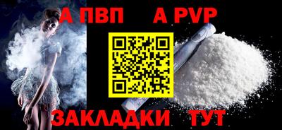 не бодяженный Кулебаки