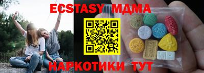СК Кумертау