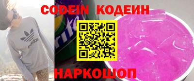метамфетамин Кунгур