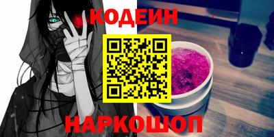СК Кумертау