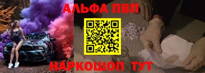 СК Кумертау