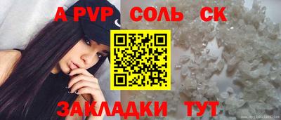 не бодяженный Кулебаки