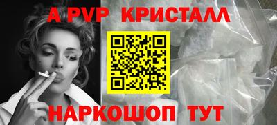 не бодяженный Кулебаки