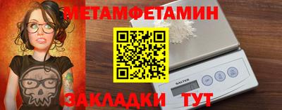 СК Кумертау