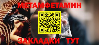 СК Кумертау