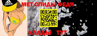 СК Кумертау