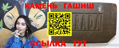 метамфетамин Кунгур