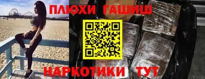 СК Кумертау