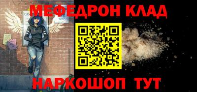 не бодяженный Кулебаки