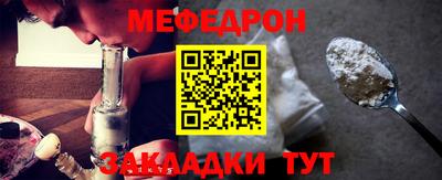 не бодяженный Кулебаки