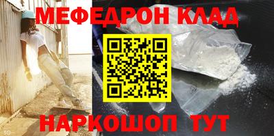 не бодяженный Кулебаки