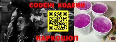 не бодяженный Кулебаки