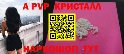 не бодяженный Кулебаки