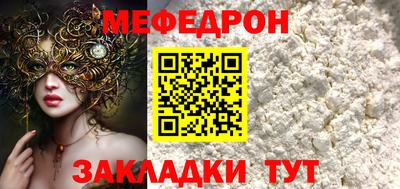 СК Кумертау