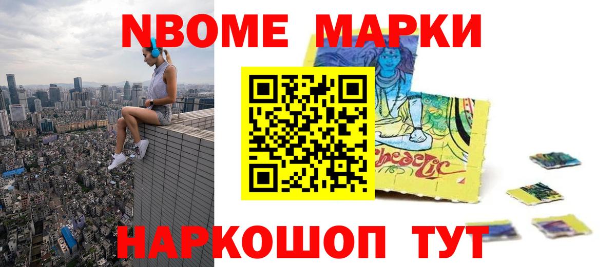 Зима  LSD-25 экстази кислота  LSD-25 экстази  LSD-25 экстази кислота  Вход с VPN 
