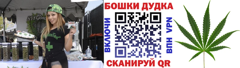 где найти   ссылка на мегу как зайти  МАРИХУАНА OG Kush  Зима 
