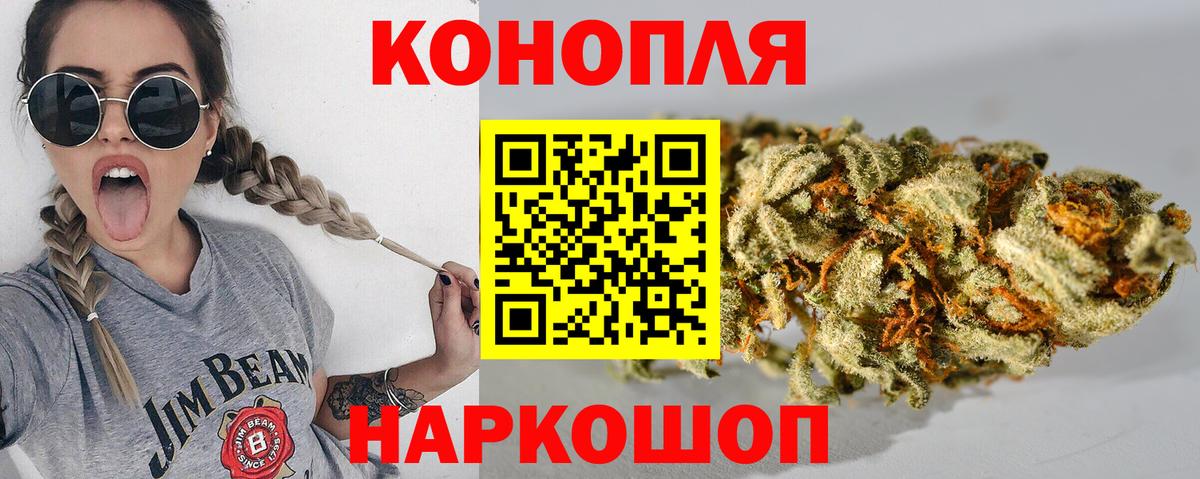 Марихуана Amnesia  Каннабис Amnesia  Вход с VPN  МАРИХУАНА индика  МАРИХУАНА план  Зима 